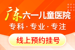 儿童自闭症，如何帮助孩子走出孤独？